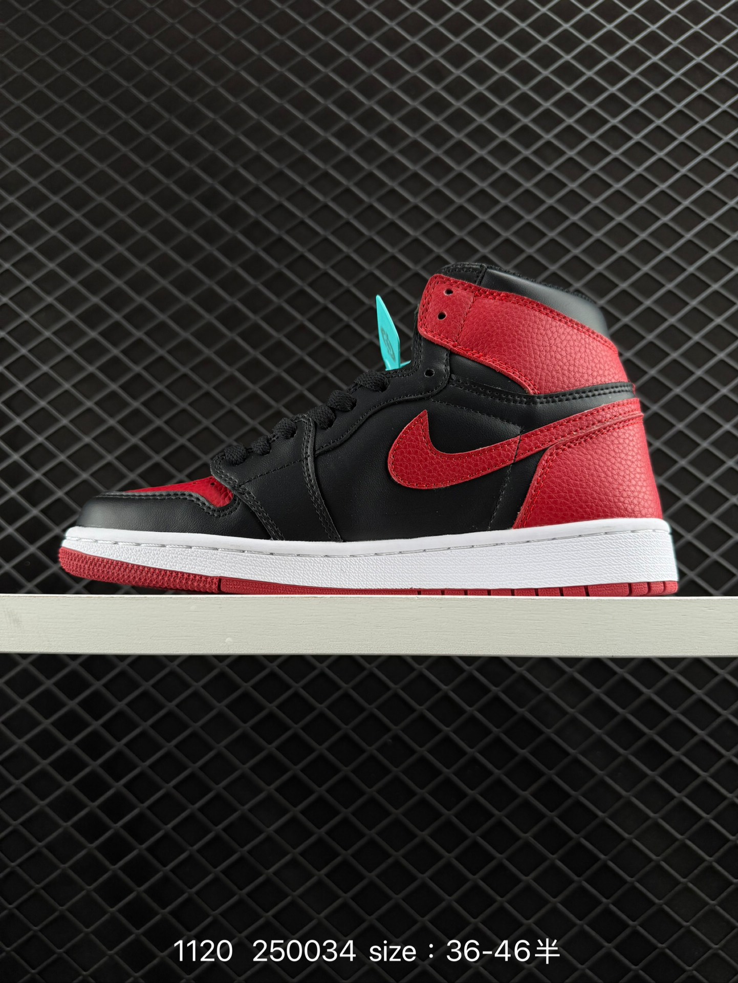 Nike AIR JORDAN 1 RETRO HIGH